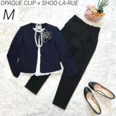オペーク × シューラルー　パンツスーツ　フォーマル　ノーカラー　紺黒　M