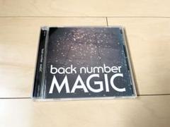 CG Back Number CD-ROM 6巻セット 81ZNG2FnyHL._UF350,350_QL80_.jpg