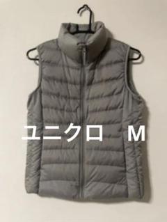 新品未使用　ユニクロ　ウルトラライトダウンベスト【M 】グレー