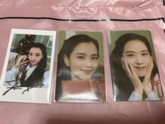 BLACKPINK jisoo ジス　サイン入り　ポラロイド 김 지수 jichufanid 🌹♥️ | [PHOTO] 230808 – JISOO polaroid