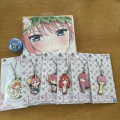 2025年最新】五等分の花嫁まとめ売りの人気アイテム - メルカリ