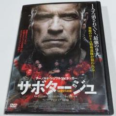 洋画 サスペンス ホラーdvd ウェス クレイヴンズ ザ リッパー 10米 Einkaufen Bei Mercari In Japan Buyee
