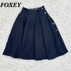 フォクシー　フレアスカート38 Yahoo!オークション -「38 (フォクシー foxey)」(スカート