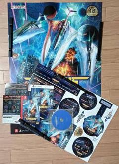 グラディウスオリジンコレクション ポスター　販促　告知　POP ダミージャケット グラディウスオリジンコレクション ポスター 販促 告知 POP