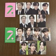 2025年最新】bts メモリーズ 2020 トレカの人気アイテム - メルカリ