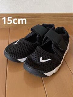 NIKE ナイキ　リトルリフト17cm 新品未使用　箱無し NIKE / リトルリフト PS （17～22cm）（スニーカー）｜NIKE