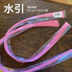 Whiteソーラーシャクヤク クラッチブーケ - メルカリ