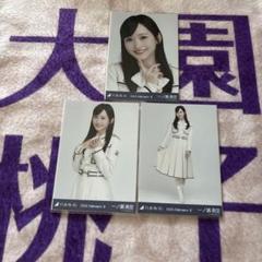 乃木坂46 生写真 乃木コレ 紅白衣装 SR 一ノ瀬美空 乃木坂46 一ノ瀬美空 乃木コレ スペシャル衣装46 SR コンプ 生