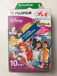 22年最新 チェキ フィルム ディズニーの人気アイテム メルカリ