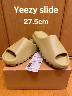 Adidas Yeezy Slide - Resin “FZ5904”