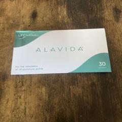 LIFE WAVEのALAVIDA LIFEWAVE ALAVIDA アラビダパッチ ① - メルカリ