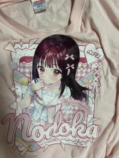 新品未開封】 那蘭のどか 推しT てりゃ Tシャツ チャイナ iLiFE!
