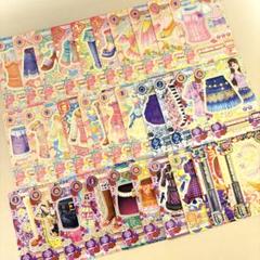 アイカツ　アイカツカード　320枚　まとめ売り 2025年最新】アイカツカードまとめ売りの人気アイテム - メルカリ