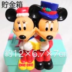 未使用 貯金箱 ハッピーセット フィギュア クリスマス ミッキー ミニー 置き物