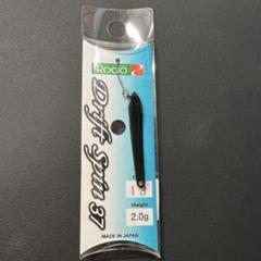 ロデオクラフト　ドリフトスピン３７mm/２.０ｇ 新品未使用品９個セット Amazon.co.jp: ロデオクラフト RCドリフトスピン37 2.0g ＃92