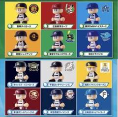 BANDAI - パワプロくん ならぶんです。セントラル・リーグ パシフィック・リーグ フルコンプ Amazon | パワプロくん ならぶんです｡ セントラル・リーグ × 全6