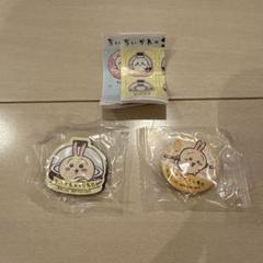 ちいかわくら寿司　うさぎ2点セット