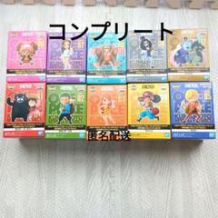 2025年最新】ワーコレ 熊本 ジンベエの人気アイテム - メルカリ