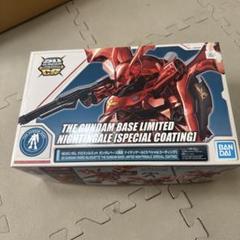 SDガンダム クロスシルエット ナイチンゲール｜バンダイ ホビー