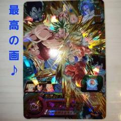 2025年最新】ugm7-015の人気アイテム - メルカリ