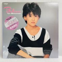 松本伊代LP２枚セット売り Yahoo!オークション -「松本伊代 lp」(その他) (ま行)の落札相場