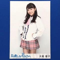 AKB生写真 見逃した君たちへ Amazon.co.jp: AKB48公式生写真見逃した君たちへ【前田敦子】 : 本