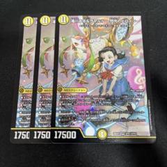 2025年最新】滝川るる＆ラフルル 閃光のヒロインの人気アイテム
