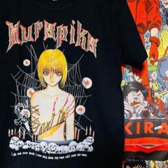 ハンターハンター　誕生日Tシャツ　クラピカ Amazon.co.jp: ハンターハンター ビッグシルエットTシヤツ