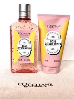 【再値下げ】ロクシタン　ローズシトロンメイヤーコンプリート　新品未使用　サボン Amazon.co.jp: ロクシタン(L'OCCITANE) ローズシトロンメイヤー