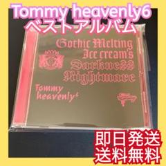  february6/heavenly6【ベストアルバム2点セット】 トミー・ヘヴンリー Tommy february6 ベストアルバム 2点セット