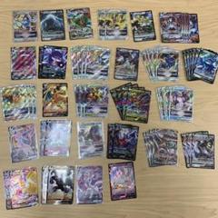 ・・・おや！？○○のようすが・・・！ポケカ　進化ラインセット　まとめ売り