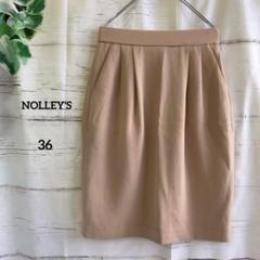 ノーリーズ　NOLLEY'S　ひざ丈　タックスカート　ベージュ　ナチュラル