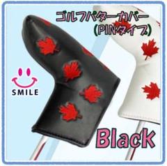 ♪新品♪ゴルフパターカバー ゴルフヘッドカバー リーフ柄 メイプル柄 ピン型 黒