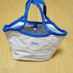 未使用品 イプサ ノベルティバッグ