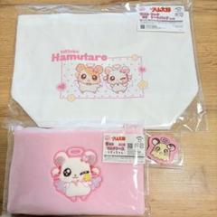 新品】とっとこハム太郎 キャラ福くじ まとめ売り 3点セット
