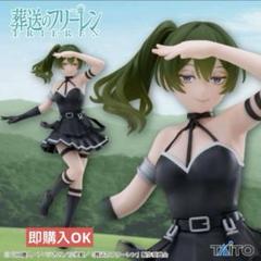 2025年最新】Coreful フィギュア フリーレンの人気アイテム