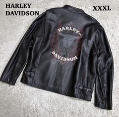 2025年最新】harley davidson レザージャケットの人気アイテム