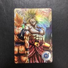 kny26397#76ドラゴンボール ブロリー GDR★ SDV1-049 kny26397#76ドラゴンボール ブロリー GDR☆ SDV1-049 - メルカリ
