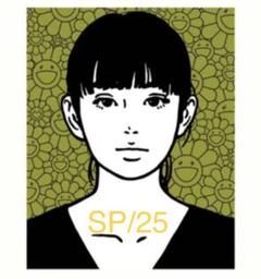 KYNEキネ/絵画販売