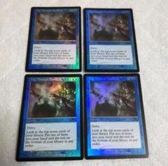 MTG 旧枠のみ　400枚以上　まとめ売り　英語のみ mtg 物読み 英語版旧枠 - メルカリ