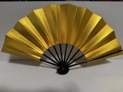 両面金 舞扇子　10本セット　29cm