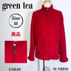 ★美品★ green tea アウター フリースジャケット レッド 裏起毛 M