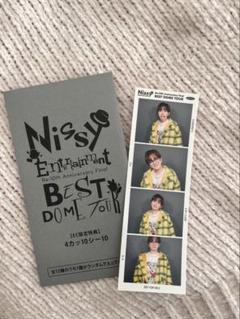 Nissy 特典 4カッ10シー10 スムーズスキン nissy 4カッ10シー10の通販 by ぽん♡'s shop｜ラクマ