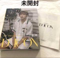 2025年最新】dicon seventeenの人気アイテム - メルカリ