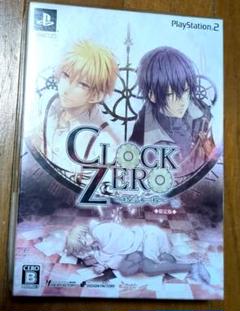 CLOCK ZERO PlayStation 2　限定版