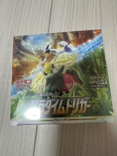 すべてシュリンク付きBOX パラダイムトリガー　トリプレットビート　他まとめ売り compass1693537485.jpg