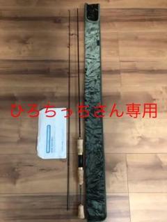 カーディフエリアスペシャルの中古/未使用品 - メルカリ