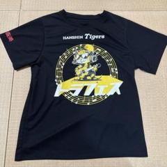 2025年最新】虎フェスtシャツの人気アイテム - メルカリ