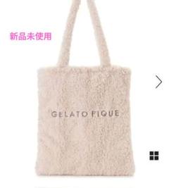 2025年最新】ジェラートピケ 限定品の人気アイテム - メルカリ