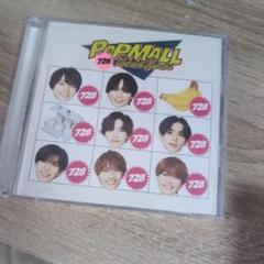 邦楽 POP MALL 728 Naniwa Danshi CD POP MALL 728 Naniwa Danshi CD